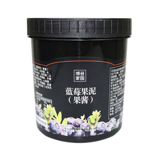 Sốt Việt Quất Boduo