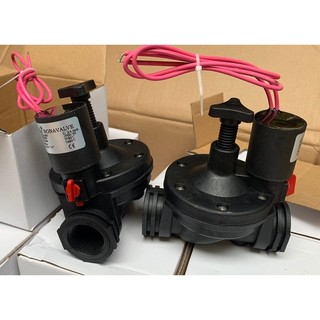 Van điện từ 21 - 24VDC ngoài trời chống nước chịu mưa nắng
