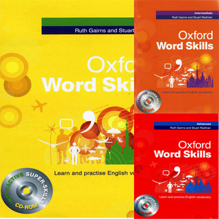 Ie oxford word skill