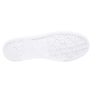 Giày thể thao nam Bita's GHS.06 (Trắng + Đen)