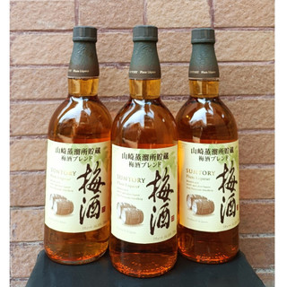 Nước 'R' Mận Suntory Yamazaki Distillery 750ml