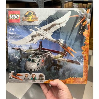 - lego 76947 - jurassic world - quetzalcoatlus plane ambush