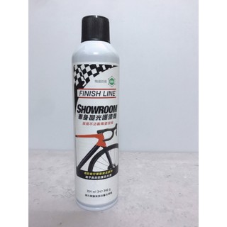 Dung dịch đánh bóng, bảo vệ và làm sạch bề mặt lớp sơn, hiệu Finishline Showroom Polish and Protectant™, 320ml, Mỹ
