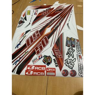 Tem elegant 50cc trắng đỏ