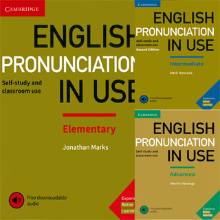 CAM PRONUNCIATION IN USE