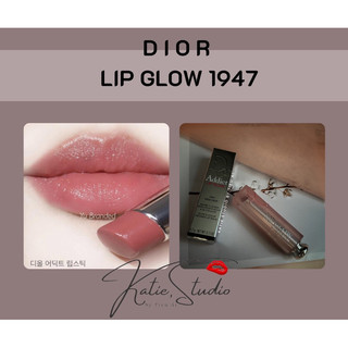 Son dưỡng thỏi Dior Addict Lip Glow 1947 Miss Dior