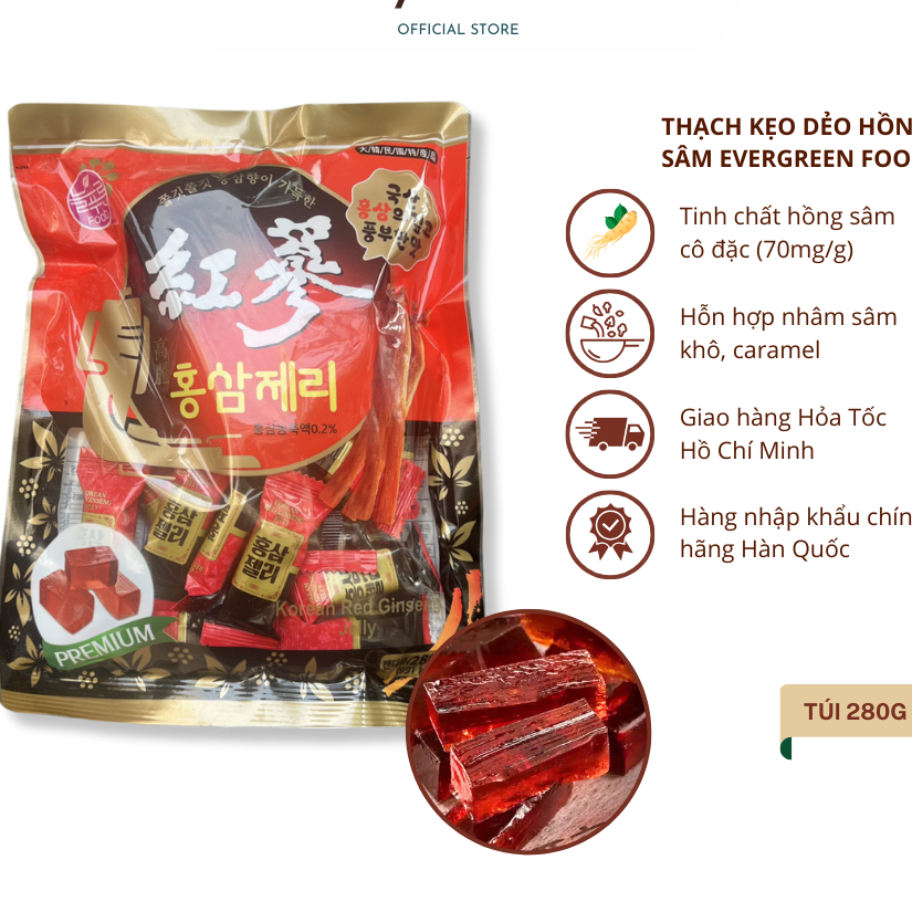 Kẹo Sâm Thạch Dẻo Hồng Sâm Korean Red Ginseng Jelly Evergreen Food Hàn Quốc 280g/VPL