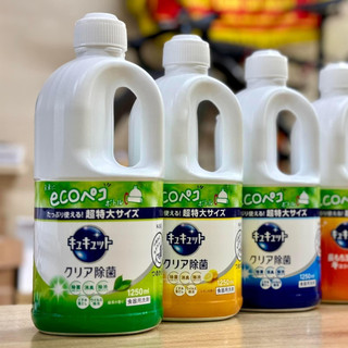 Nước rửa chén, rửa bát đậm đặc KAO 1250ml của Nhật