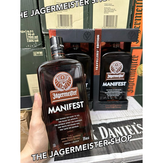 JAGER MANIFEST 1000ML