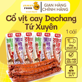 Cổ vịt, đùi vịt Dechang cay Tứ Xuyên tẩm vị ăn liền