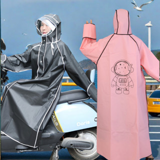 Áo mưa 1 người cao cấp thời trang di xe máy đơn người lớn phi hành gia eva