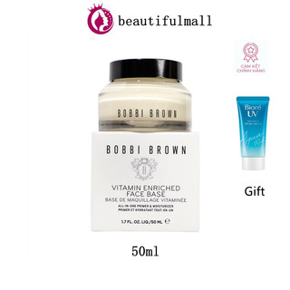 Kem lót đình đám bobbi brown vitamin enriched face base all in one primer & moisturizer