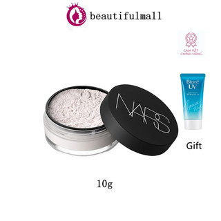 Phấn phủ bột không màu NARS Setting Loose Powder 10g