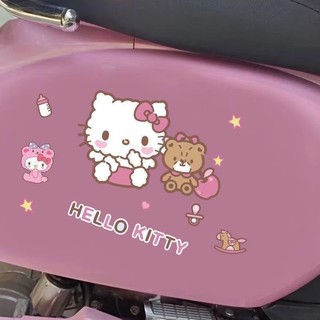 🌻DECAL BẢNG TÊN 3🎀 KITTY HOUSE