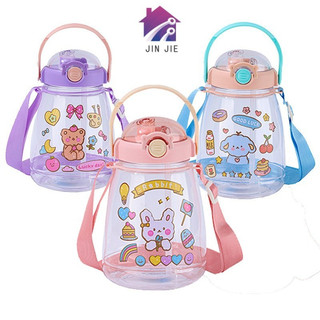 Bình nước thể thao chịu nhiệt có ống hút 1300ML thời trang