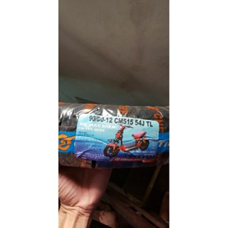 Vỏ (lốp) xe đạp điện YADEA, HONDA 2025 ICONE 90/90-12 không ruột Chengshin Đài Loan (tặng kèm 1 van cong không ruột)