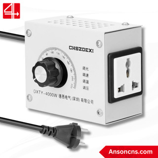 Bộ điều khiển tốc độ động cơ quạt, đèn dimmer 220vac dxty-4000w