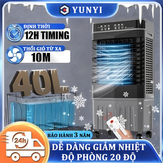 Yunyi quạt điều hoà 40l máy điều hoà 3 tốc độ gió máy làm mát thương mại hẹn giờ 12 giờ bh 3 năm