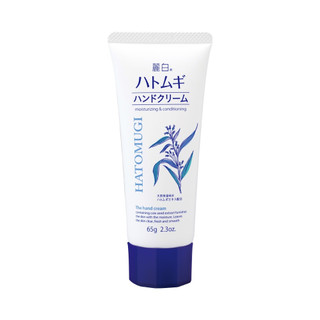   Kem Dưỡng Da Tay Hạt Ý Dĩ Reihaku Hatomugi Hand Cream (65g)