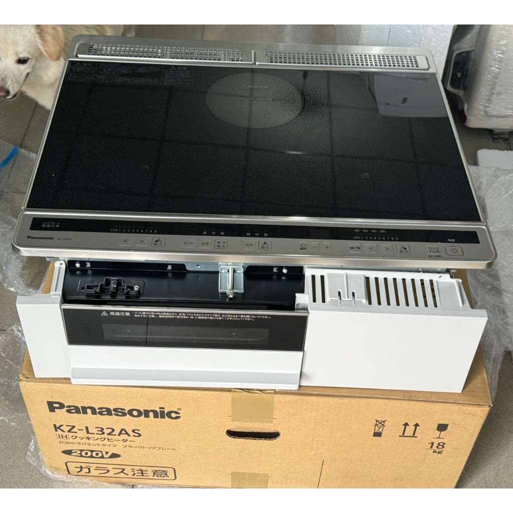 Bếp từ âm nội địa Nhật Panasonic KZ-L32AS MẪU MỚI 2024 (2 từ 1 hồng ngoại 1 lò nướng )