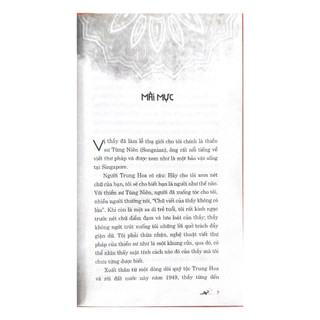 Sách Vanlangbooks - Tâm Thiền, Trí Thiền