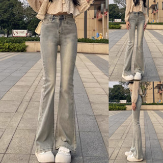 Quần Bò Jean Nữ Ống Loe Cạp Cao Màu Xanh Bạc Hack Dáng Xu Hướng Mới Nhất 2025 - MS15