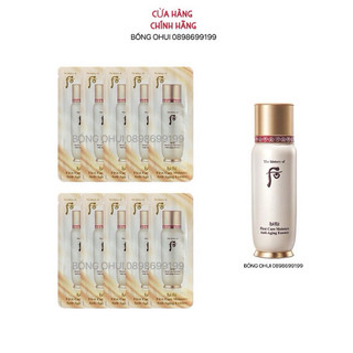 Combo 10 gói Tinh chất tuần hoàn Whoo Bichup First Care Moisture Anti-Aging Essence