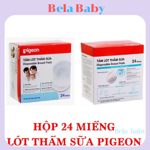 Lót thấm sữa Pigeon 24 miếng (dùng 1 lần)