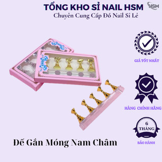 Đế gắn móng giả, đế móng nail nam châm - Phụ kiện đồ nail