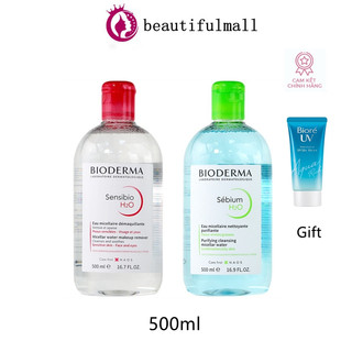 Nước tẩy trang bioderma dành cho da nhạy cảm, da dầu & hỗn hợp 500ml sébium h2o