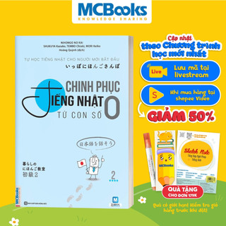 Sách - Chinh Phục Tiếng Nhật Từ Con Số 0 Cho Người Mới Bắt Đầu Tập 2 - Học Kèm App Online