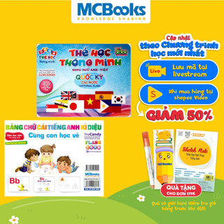 Sách Combo Giáo Dục Sớm Thẻ Thông Minh Chuẩn Theo Phương Pháp Glenn Doman