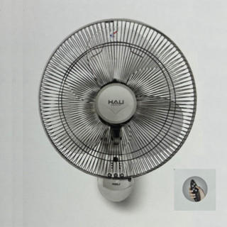 Quạt treo tường hali tr2-r, điều khiển từ xa, công suất 47w, 3 cánh quạt, sải cánh 400mm, hàng chính hãng.