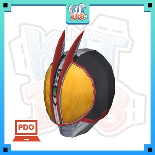 Mô hình giấy Anime Game Mũ Kamen Rider Faiz