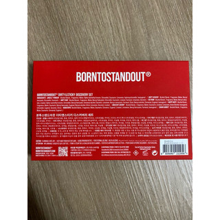 SET VIAL BORNTOSTANDOUT DIRTY 2ml x 8ống
