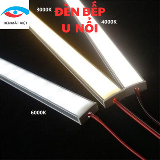 Bộ Đèn Led Cảm biến Tủ Bếp Gồm: Nguồn 12V, Cảm biến, Thanh Led U16-7 18w/m Ánh Sáng Vàng, trắng, trung tính