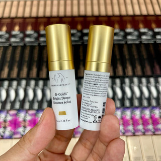 Tinh chất sáng da Drunk Elephant B-Goldi - 5mL