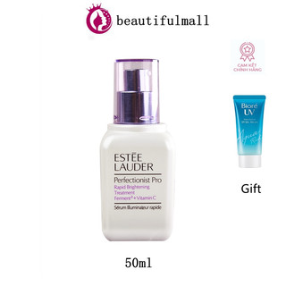 Serum trắng da mờ nám Estee Lauder Perfectionist Pro Vitamin C 50ml