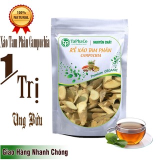Rễ cây xáo tam phân campuchia sấy khô nguyên chất - Hàng công ty chất lượng cao