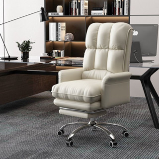 Ghế Máy Tính Ghế Văn Phòng Ông Chủ Ngồi Lâu Ghế Xoay Nâng Hạ Ghế Chơi Game Gia Đình Ghế Tựa Lưng Ghế Sofa Thoải Mái