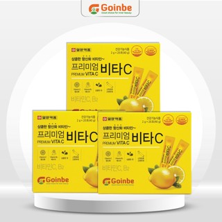 - bột uống vitamin c goinbe premium vita c 500mg - hàn quốc