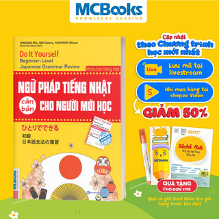 Sách Ngữ Pháp Tiếng Nhật Căn Bản Dành Cho Người Mới Học MCBooks