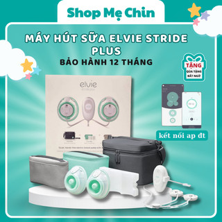 Máy hút sữa Elive Stride Plus