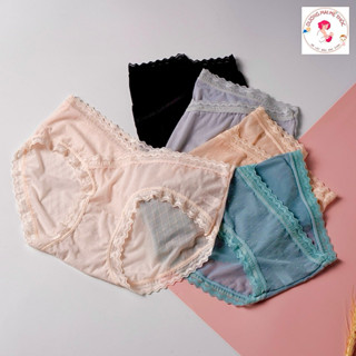 Quần Lót Bầu CHẤT LỤA BĂNG  Cạp Chéo Cho Mẹ Bầu Và Sau Sinh (Chất lụa mềm nhẹ thoáng mát )