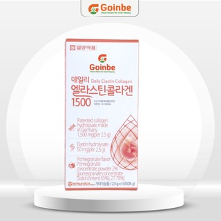 Liệu trình căng bóng - bột uống goinbe daily elastin collagen lựu đỏ - 1500mg