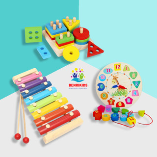 Combo Đồ Chơi Giáo Dục Chuẩn Giáo Cụ Montessori Giúp Bé Tăng Khả Năng Tư Duy Logic