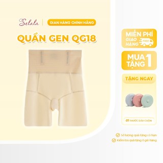 Quần Gen Selala Ôm Xiết 2 - 3cm Thanh Định Hình Chống Cuộn Chất Su QG18