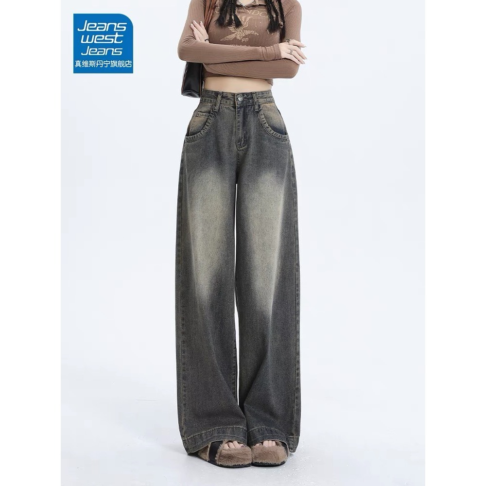 Quần jeans ống rộng , Quần bò ống Ruông Xám bạc cá tính dành cho mùa hè HOT 2023 ND 04 | BigBuy360 - bigbuy360.vn