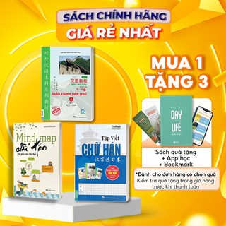 Bộ 3 cuốn giáo trình hán ngữ 1, mind map chữ hán, tập viết chữ hán - bộ sách tự học tiếng trung thi hsk - mcbooks