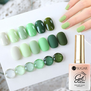 UR SUGAR Sơn Gel 15ML Nước Sơn Gel Xanh Màu Nâu Sơn Gel Nhũ Flash Sơn Móng Gel